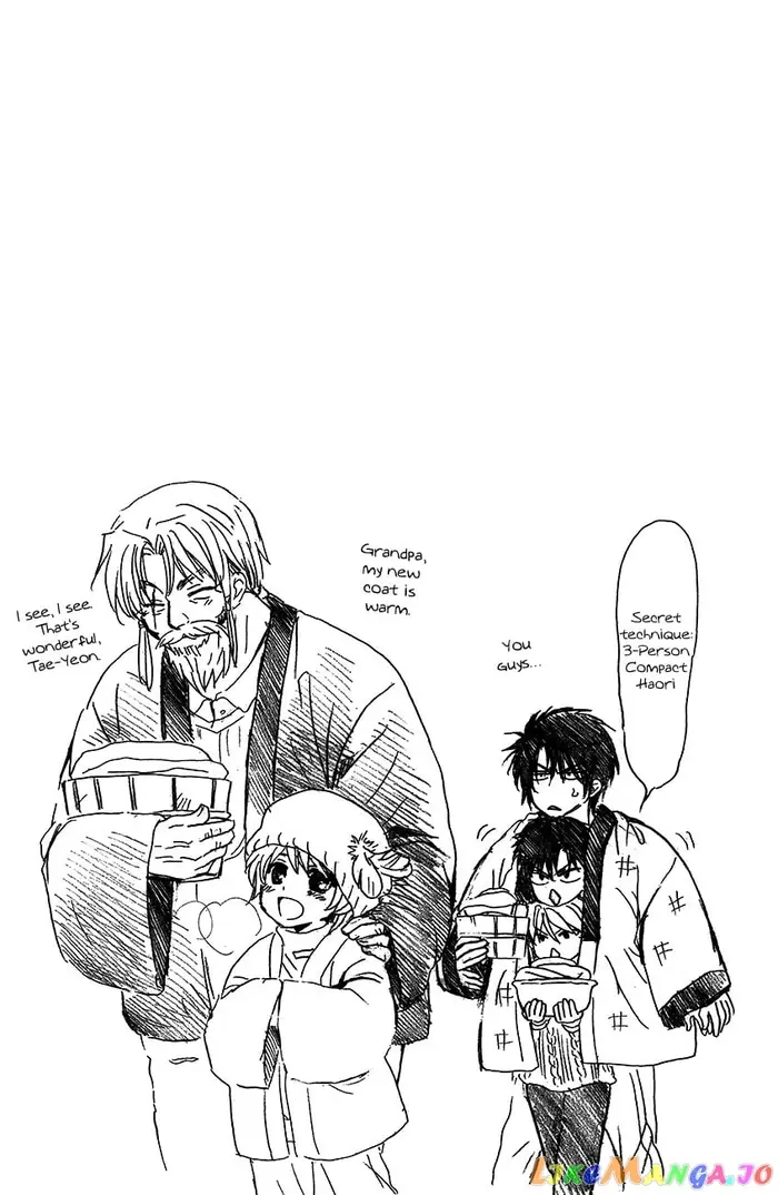Yona of the Dawn Chapter 93 image 03_optimized